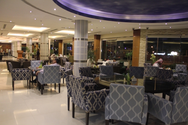 Meral Crown Hotel (Riad)